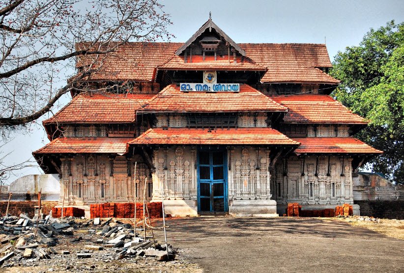 Sri Vadakkunnathan Temple, Thrissur, Kerala - Vushii.com